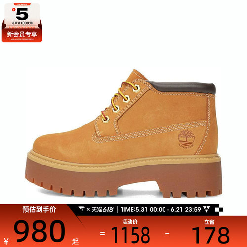 Timberland添柏岚女子MID LACE WATERPROOF BOOT运动休闲鞋A5RF9