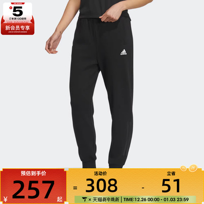 adidas阿迪达斯女子MH DK PANT运动长裤IS4941