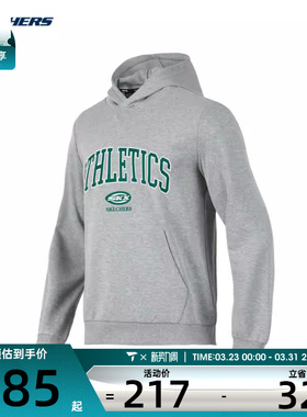 SKECHERS斯凯奇男子连帽套头运动卫衣运动卫衣P423M041-00RP