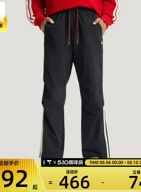 马年系列丨adidas阿迪达斯男子NYR 3S WV PNT运动休闲长裤KR3077