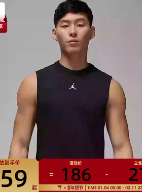 NIKE耐克男子AS M J DF SPRT SLVLS TOP运动背心FN5857-010