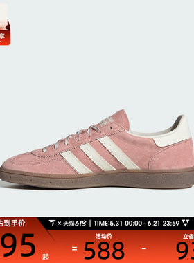 adidas阿迪达斯三叶草男女SPEZIALENERGY运动休闲鞋KJ6305