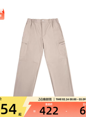 converse匡威男子运动休闲长裤MCJ121-X9V