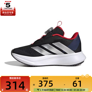 K运动训练跑步鞋 BOA IH3603 SL2 adidas阿迪达斯儿童DURAMO