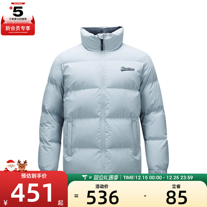 SKECHERS斯凯奇男女运动休闲羽绒服L324U103-01MZ