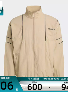 adidas阿迪达斯三叶草男子运动健身夹克外套KE0095