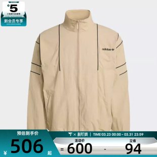 adidas阿迪达斯三叶草男子运动健身夹克外套KE0095