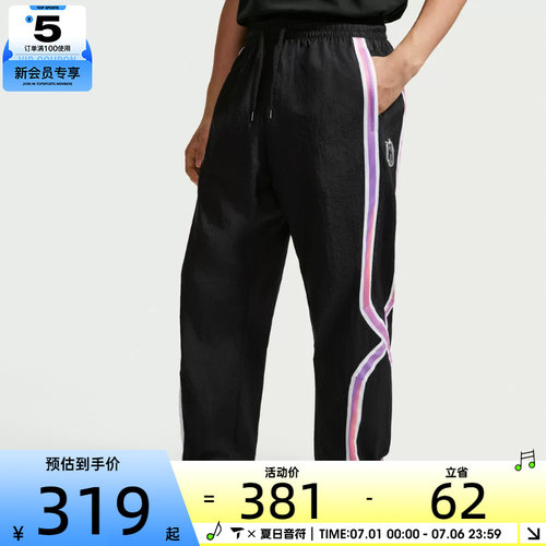 NIKE耐克男子AS M NK DNA CHBL PANT运动休闲长裤IR6279-010