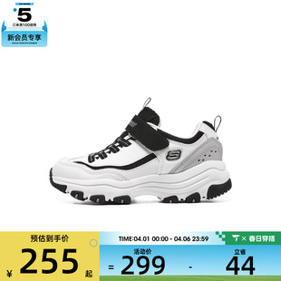 SKECHERS斯凯奇儿童SKECHERS 运动休闲鞋 8701646L WBK GIRLS