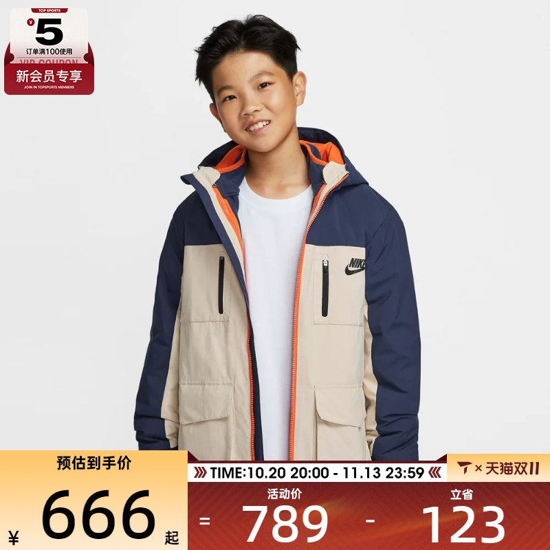 NIKE耐克大童运动休闲保暖三合一连帽棉服外套NY2542019GS-002