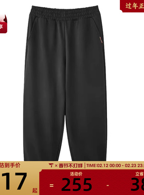 SKECHERS斯凯奇男子运动休闲长裤L125M007-0018