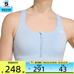 adidas阿迪达斯女子EASY FIT HS GCA运动健身BRA内衣KB9925