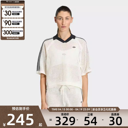 adidas阿迪达斯三叶草女子CROCHET 运动休闲短袖T恤KC6490