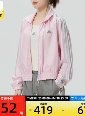 adidas阿迪达斯女子DCE WV SL JKT运动健身夹克外套KS0038
