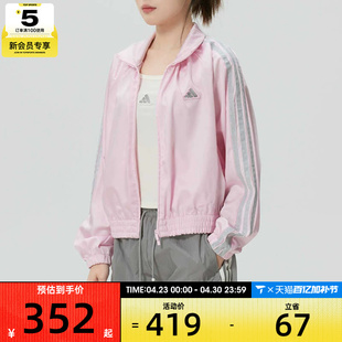 adidas阿迪达斯女子DCE WV SL JKT运动健身夹克外套KS0038