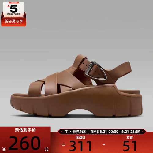 NIKE耐克女子JORDAN时尚厚底复古百搭运动休闲凉鞋IB8841-200