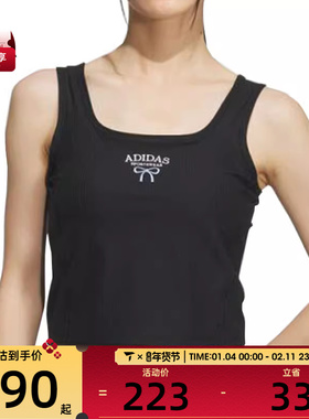 adidas阿迪达斯女子DANCE TANK2运动休闲背心KE5797