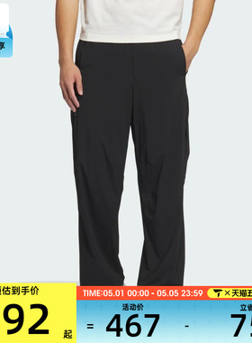 adidas阿迪达斯男子TH LW PARA PNT运动休闲长裤JZ8416