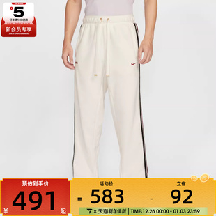 NIKE耐克男子篮球运动训练休闲直筒长裤 133 HV3491