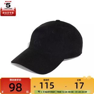adidas阿迪达斯男女CORDUROY CAP运动休闲帽子KB2477