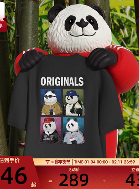 adidas阿迪达斯三叶草男子DOROPHY TEE 2运动休闲短袖T恤IB7063