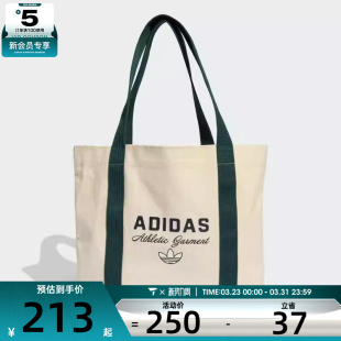 adidas阿迪达斯三叶草男女TOTE BAG运动休闲单肩包KF2041