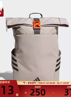 adidas阿迪达斯男女ROLL TOP BP运动休闲双肩包KC0269