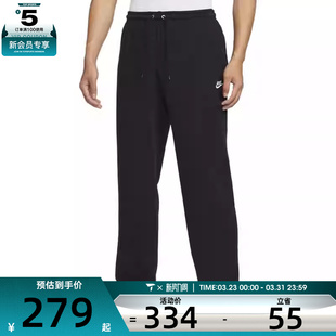 NIKE耐克男子 CLUB FT OH PANT宽松直筒运动休闲长裤HQ4423-010