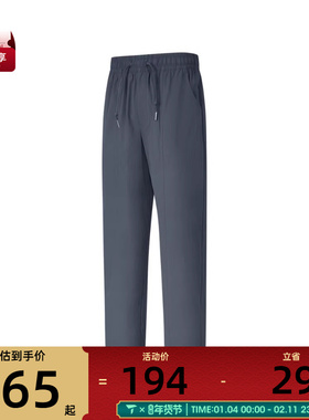 SKECHERS斯凯奇女子运动休闲长裤P225W291-026R