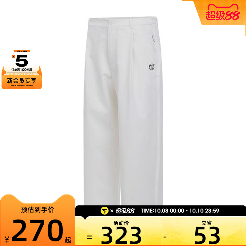 converse匡威女子运动休闲长裤WCH757-W70