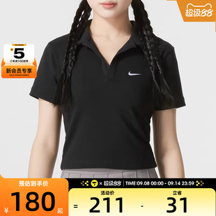 DV7885 NIKE耐克女子ESSNTL POLO衫 休闲百搭舒适短袖 010 SS时尚