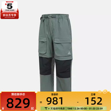 NIKE耐克男子ACG户外运动休闲工装裤梭织长裤HV0592-364