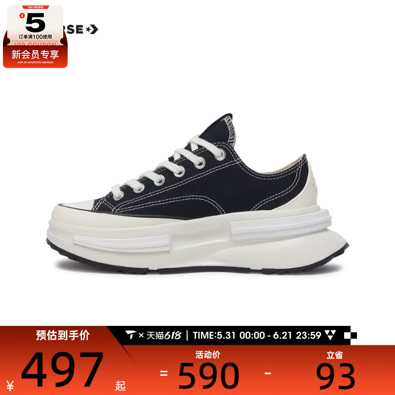 converse匡威男女Chuck Taylor SEASONAL帆布鞋A11489C