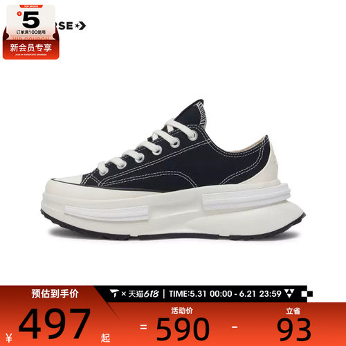 converse匡威男女Chuck Taylor SEASONAL帆布鞋A11489C