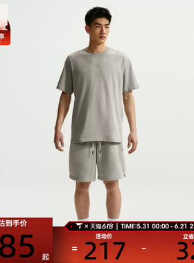 NIKE耐克男子AS M NK DF SI SS 运动休闲短袖T恤IR1862-063