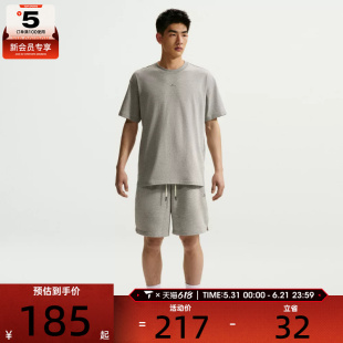 NIKE耐克男子AS M NK DF SI SS 运动休闲短袖T恤IR1862-063