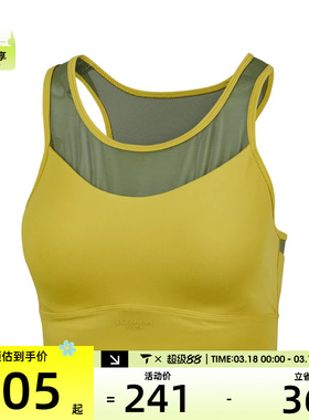 SKECHERS斯凯奇女子运动健身BRA内衣P324W053-0545