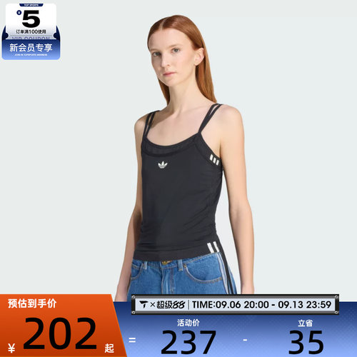 adidas阿迪达斯三叶草女子LAYERED TANK运动背心KW4524