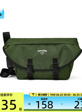 SKECHERS斯凯奇男女运动休闲单肩包L124U180-04MR