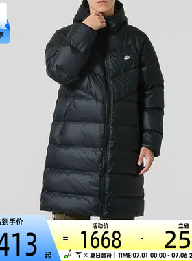 NIKE耐克男子运动休闲保暖中长款连帽羽绒服外套HV2720-010