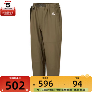 ACG HIKE PANT运动休闲长裤 222 NIKE耐克男子AS FN2451