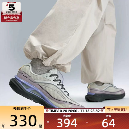 滔搏丨LI-NING李宁女子行纭户外缓震徒步鞋运动休闲鞋AHTW042-2