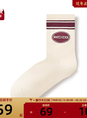 SKECHERS斯凯奇女子休闲袜子L125W109-05NB
