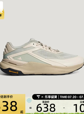 adidas阿迪达斯男子DREAMPACE低帮百搭舒适运动休闲鞋KZ7070