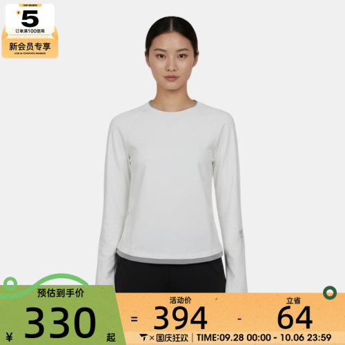 adidas阿迪达斯女子FOS W TEE LS2运动休闲长袖T恤KU5430