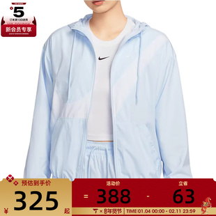 NIKE耐克女子运动健身夹克外套HM8972-423