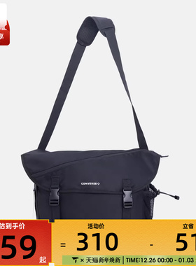 converse匡威男女运动休闲单肩包UA5863-023