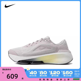 NIKE耐克2024女子W NIKE VERSAIR女训练鞋DZ3547-003