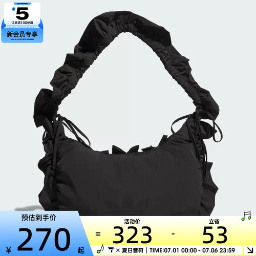 adidas阿迪达斯三叶草男女RUFFLE BAG L运动休闲单肩包IA8915