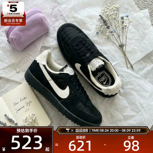 NIKE耐克女子FIELD GENERAL运动休闲鞋IH2487-001